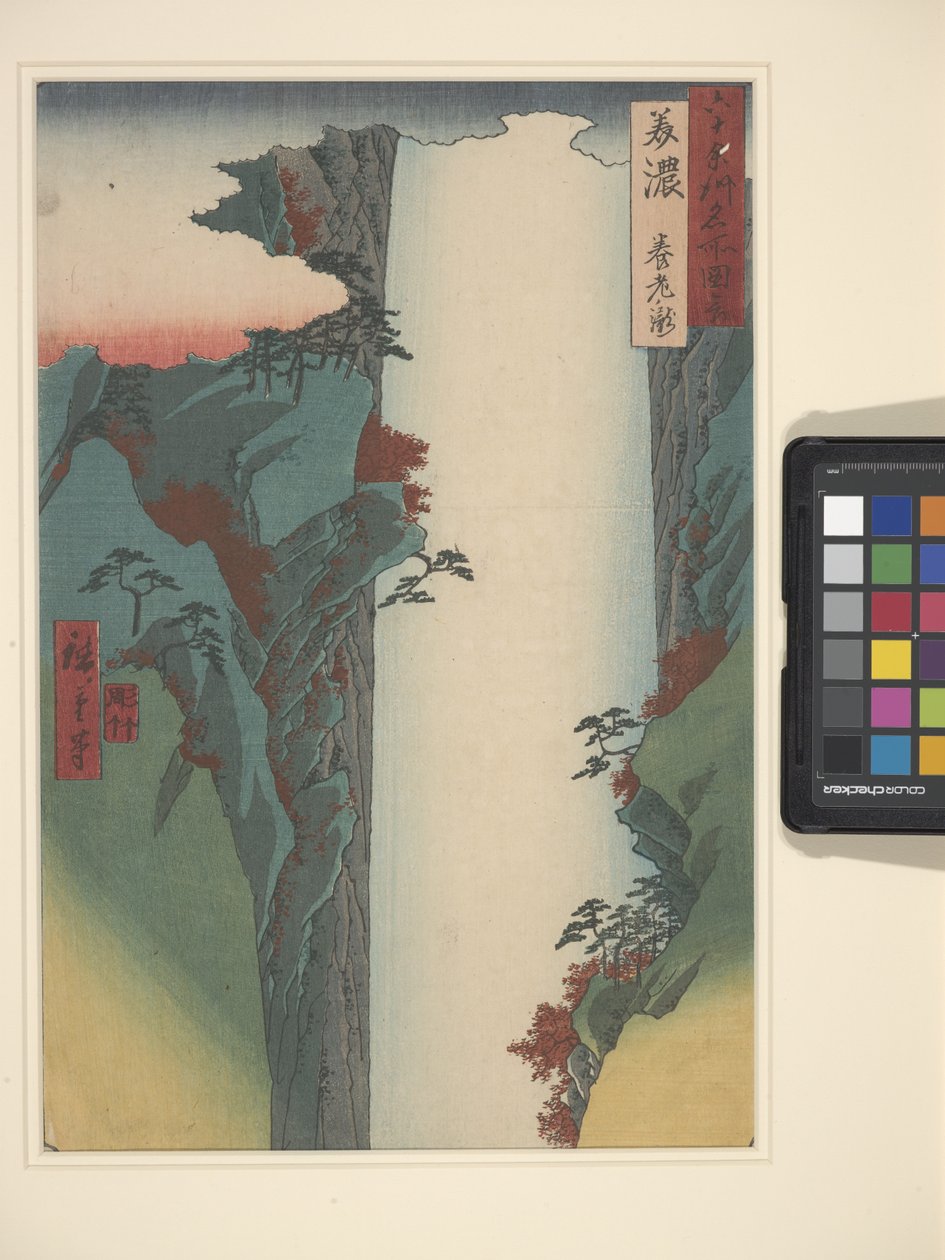 Mino (barevný dřevotisk) od Ando or Utagawa Hiroshige