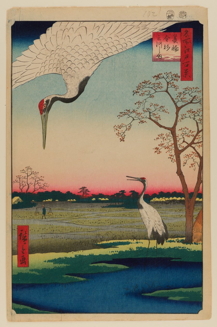 Minowa, Kanasugi, Mikawashima od Ando or Utagawa Hiroshige