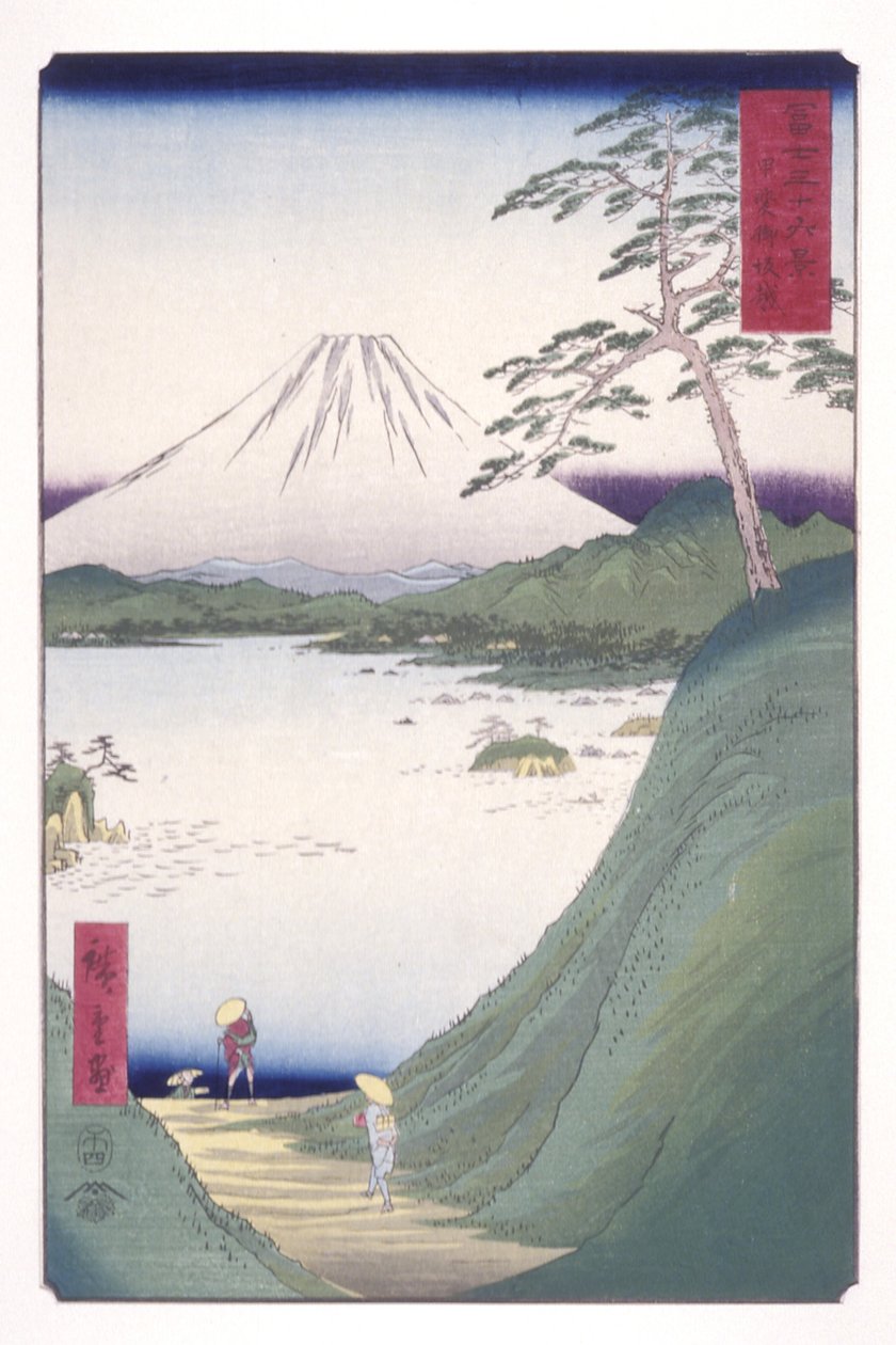 Misaka Pass v provincii Kai (Kai Misakagoe) (barevný dřevotisk) od Ando or Utagawa Hiroshige