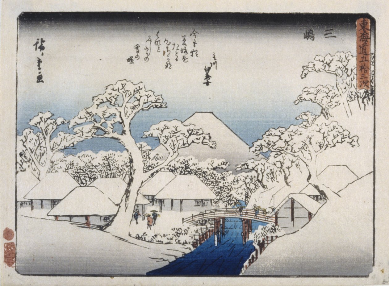 Mishima od Ando or Utagawa Hiroshige