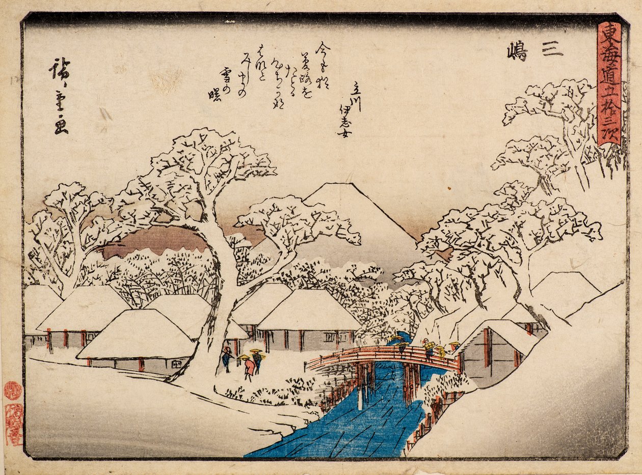 Mishima od Ando or Utagawa Hiroshige