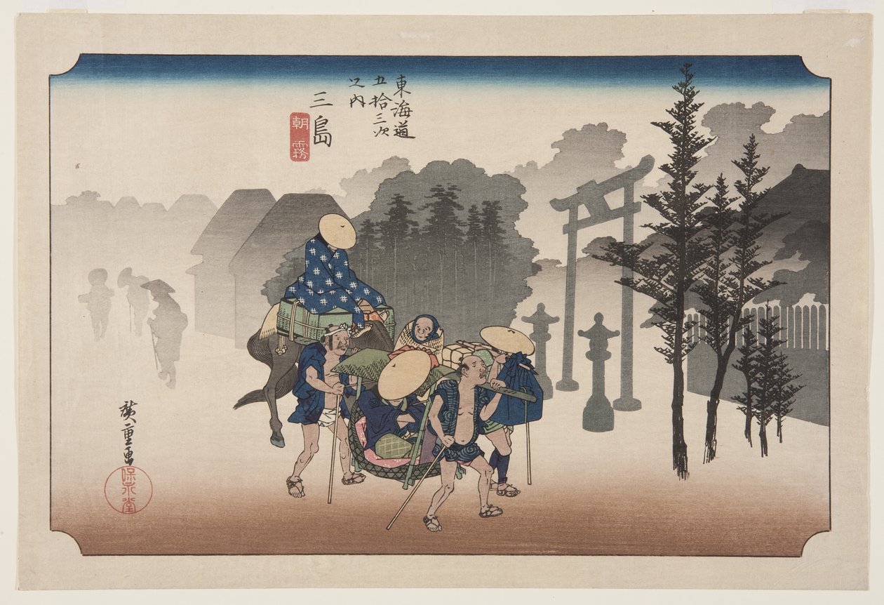 Mishima: Morning Mist (Mishima, asagiri) (barevný dřevěný tisk) od Ando or Utagawa Hiroshige