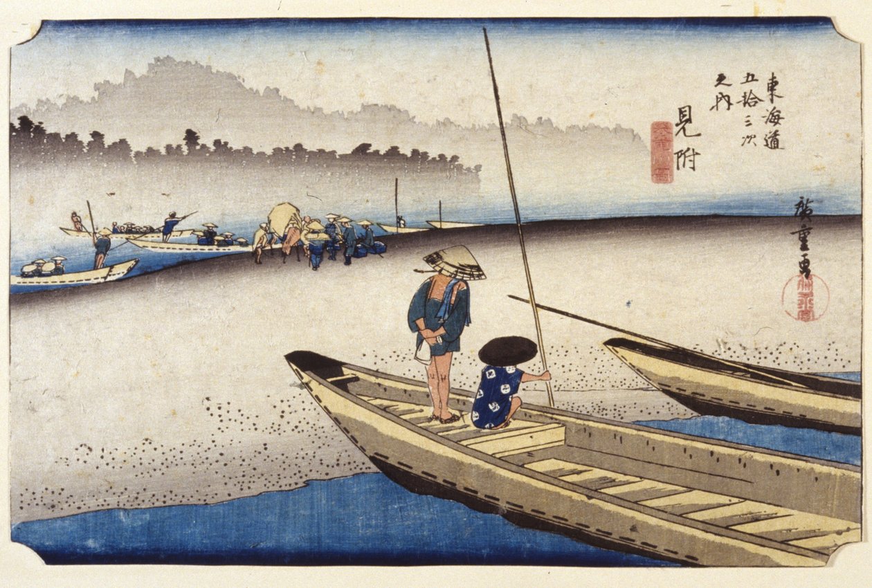 nalézt od Ando or Utagawa Hiroshige