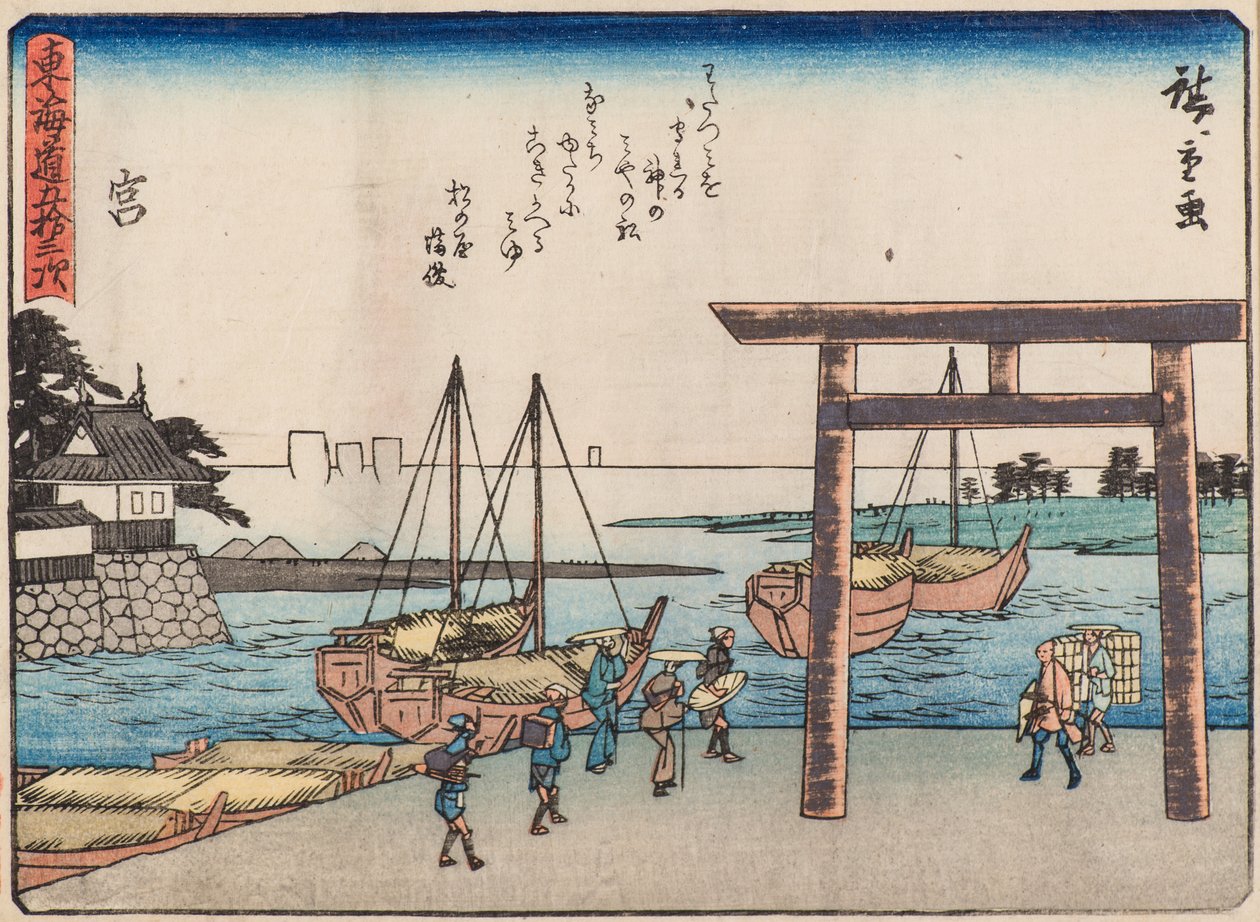 Mia od Ando or Utagawa Hiroshige