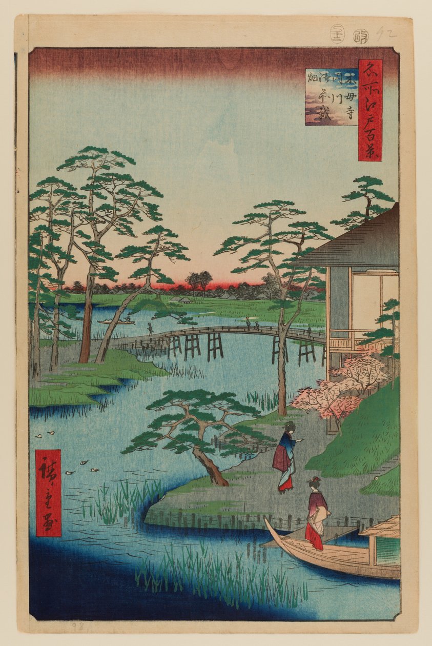 Chrám Mokubódži, záliv Učigawa, Gozensaihata od Ando or Utagawa Hiroshige