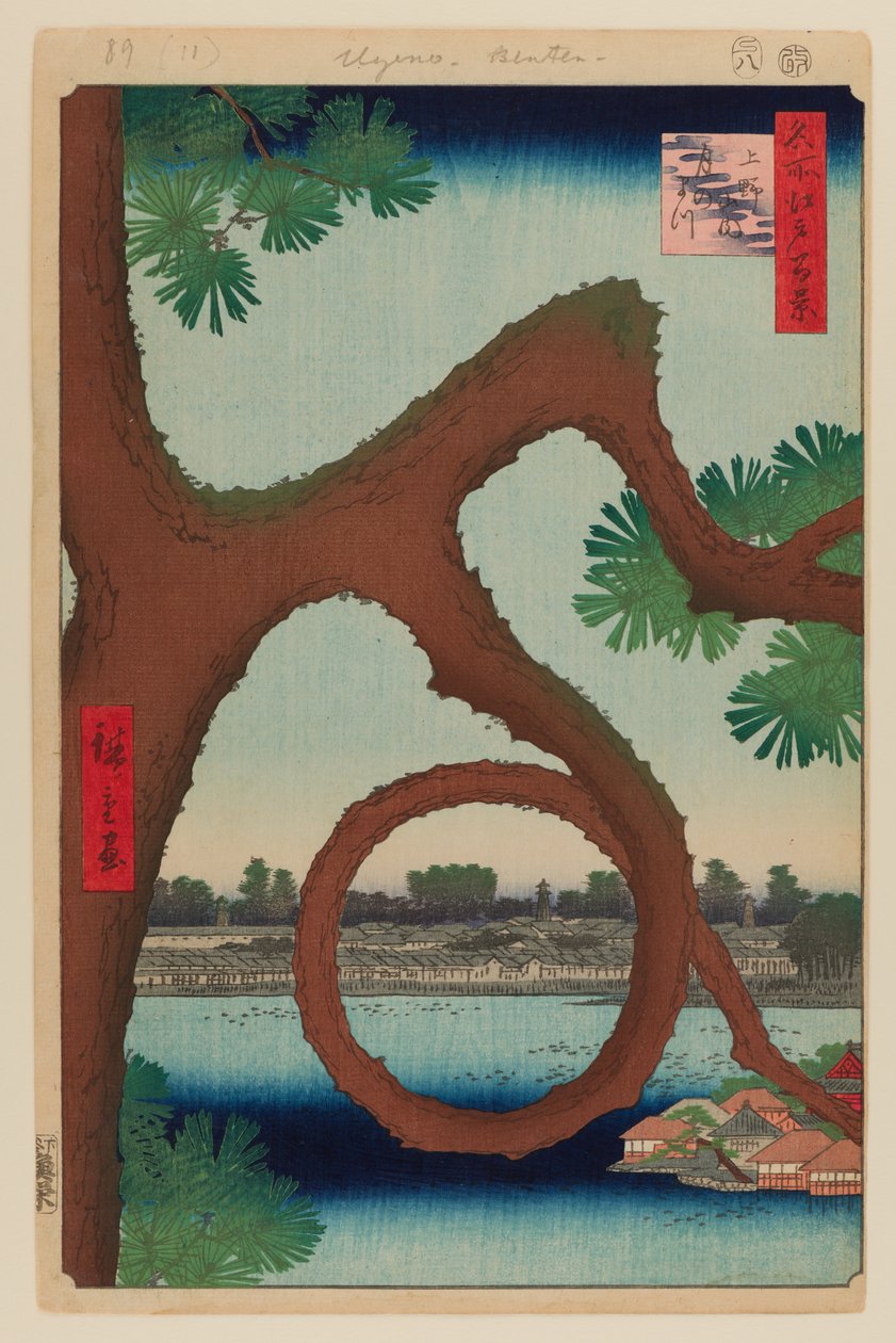 Moon Pine, Ueno od Ando or Utagawa Hiroshige