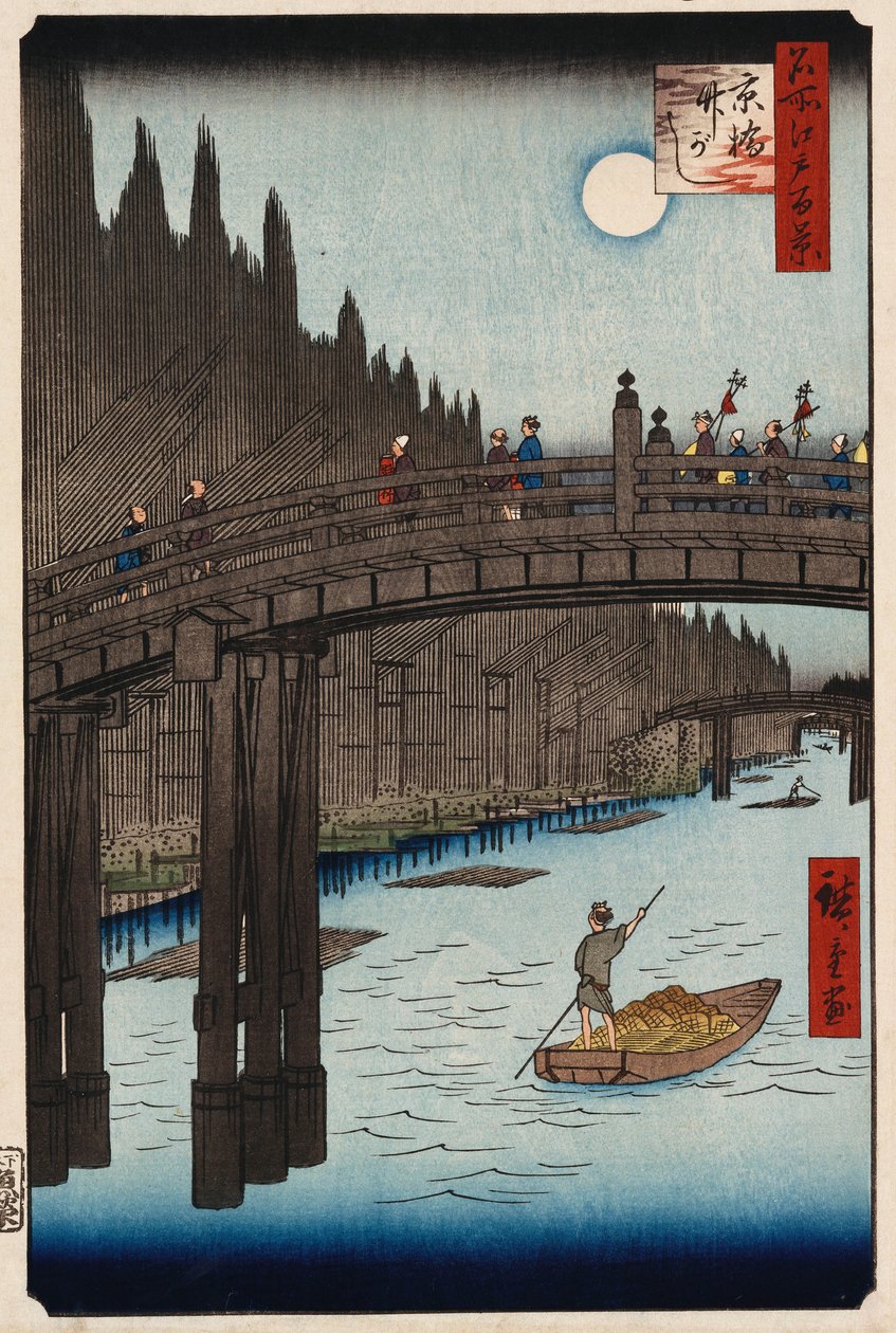 „Moon Viewing Pine, Ueno“ ze „Sto pohledů na známá místa v Edo“ od Ando or Utagawa Hiroshige