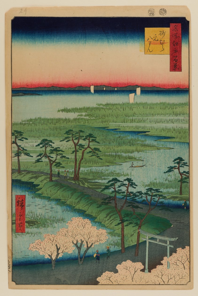 Svatyně Moto-Hachiman, Sumamura od Ando or Utagawa Hiroshige