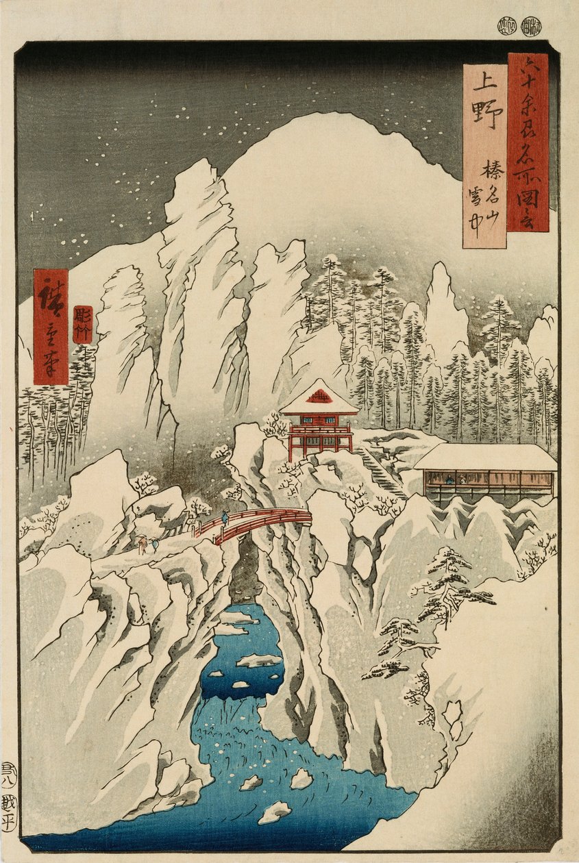 Hora Haruna ve sněhu, provincie Ueno, ze série „Pohledy na slavná místa v šedesáti lichých provinciích“ od Ando or Utagawa Hiroshige