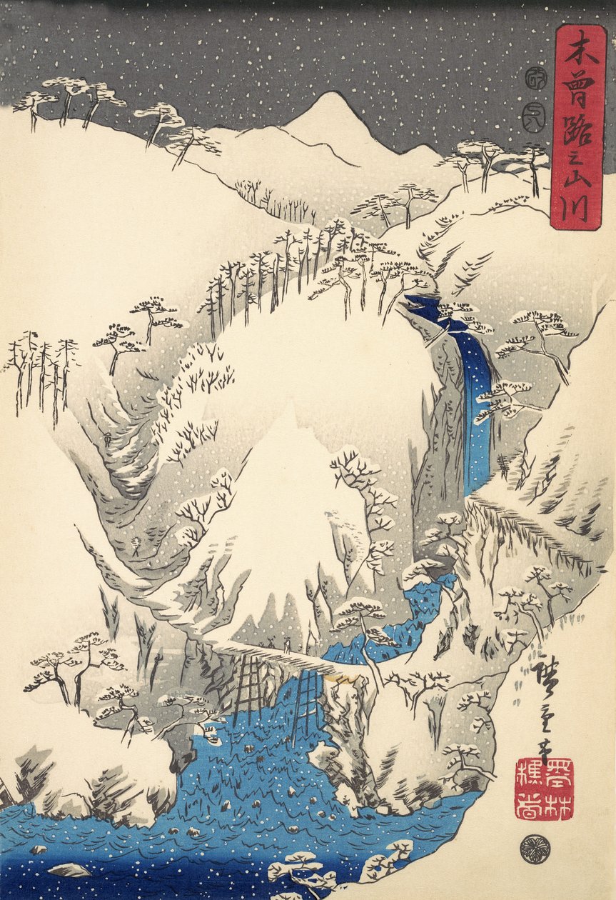Hory a řeky podél Kiso Road, pub. 1857 (barevný dřevotisk) od Ando or Utagawa Hiroshige