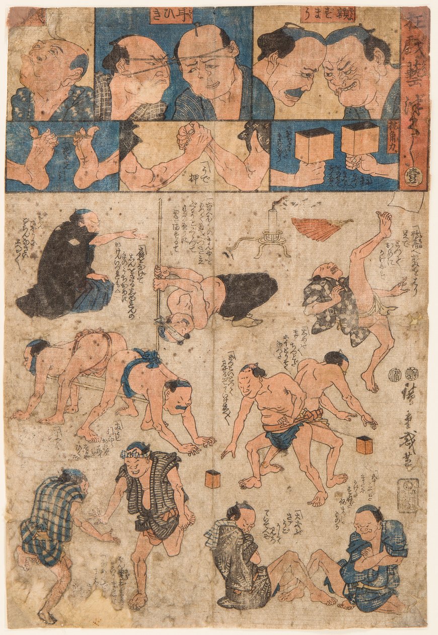 Tréninkové pohyby sumo zápasníků. Tisk Utagawa Hiroshige (1797-1858) od Ando or Utagawa Hiroshige