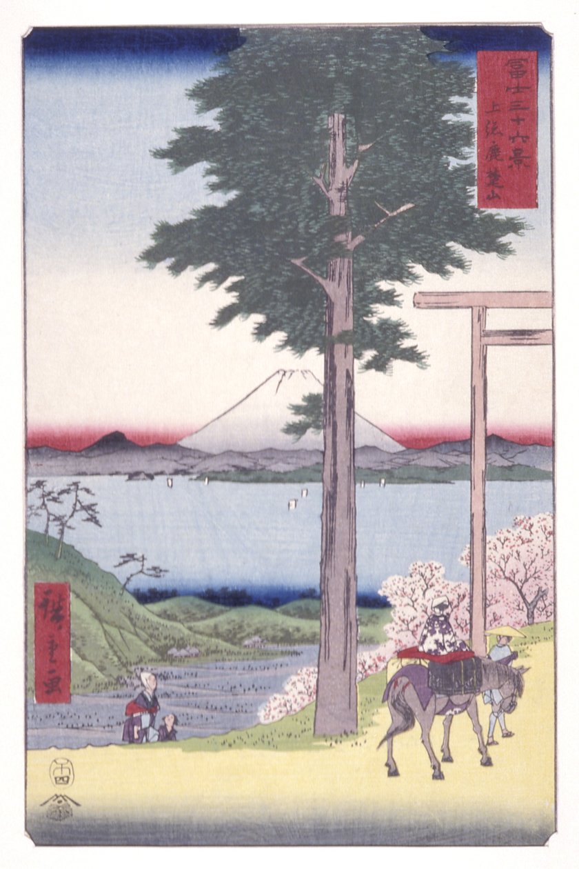 Mt. Rokuso v provincii Kazusa (Kazusa Rokusozan) (barevný dřevořez) od Ando or Utagawa Hiroshige