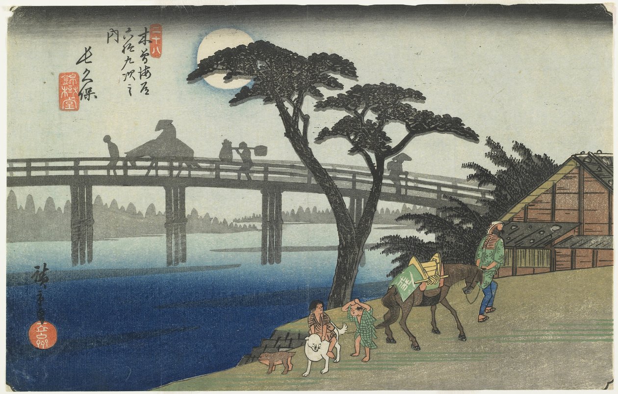 Nagakubo, č. 28, ze série 69 stanic Kisokaido Highway, 186-38 (barevný dřevotisk) od Ando or Utagawa Hiroshige
