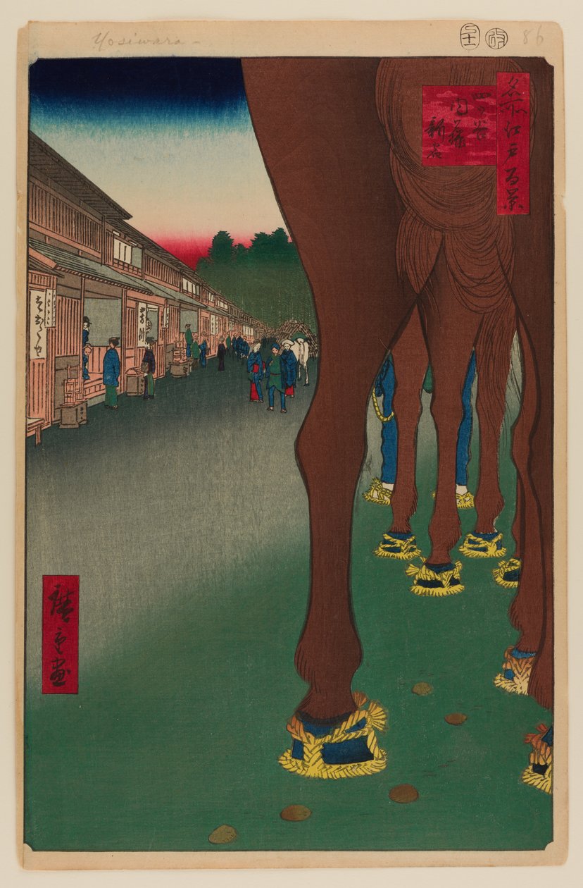 Naito Shinjuku, Yotsuya od Ando or Utagawa Hiroshige