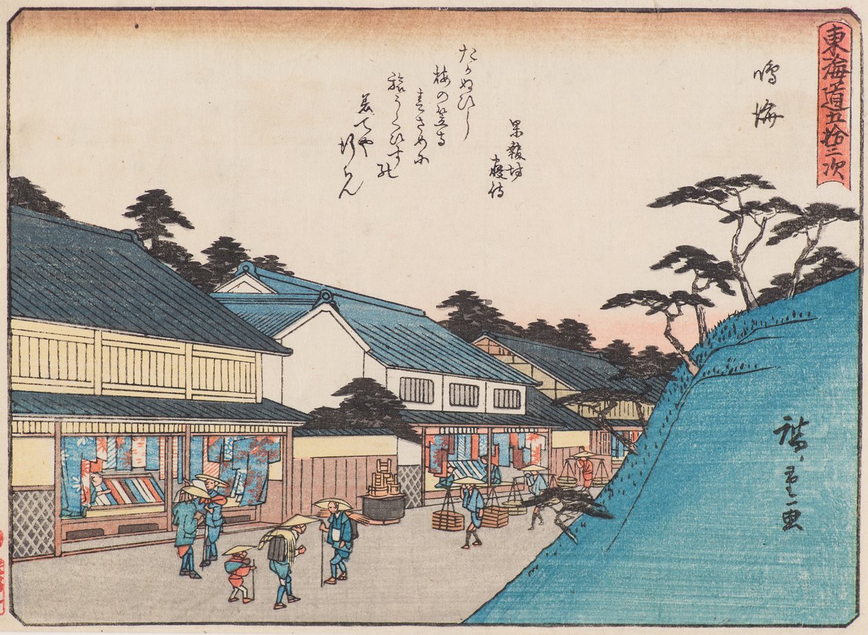 Narumi od Ando or Utagawa Hiroshige