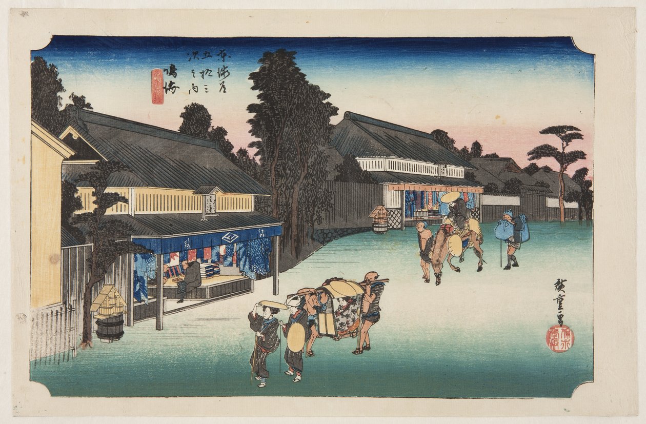 Narumi: Famou s Arimatsu Chie d Fabri c (Narumi, Meibutsu Arimatsu Shibori) od Ando or Utagawa Hiroshige