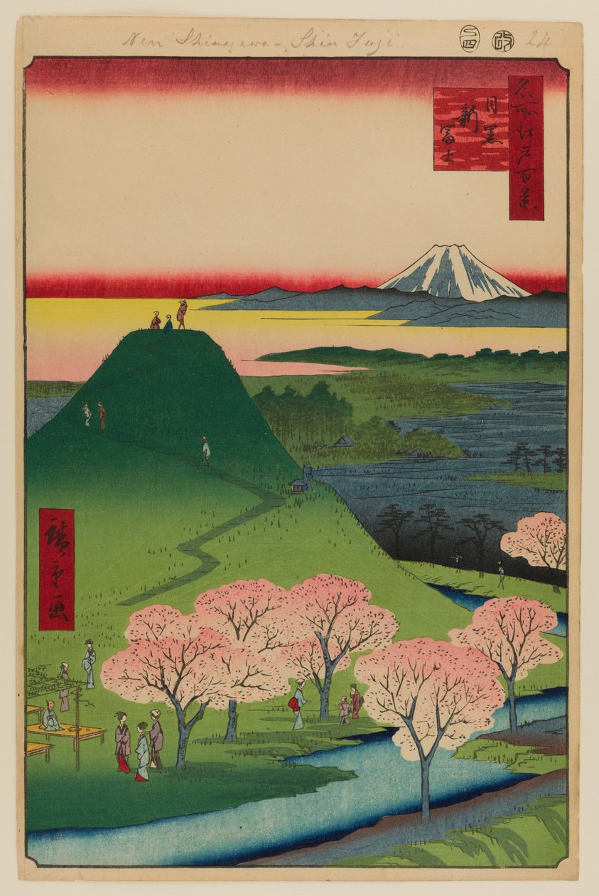Nová Fudži, Meguro od Ando or Utagawa Hiroshige