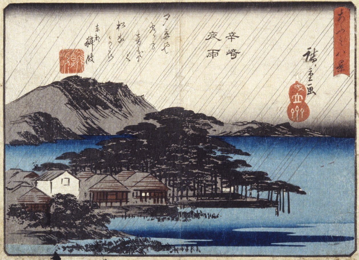Night Rain At Karasaki (barevný dřevořez) od Ando or Utagawa Hiroshige