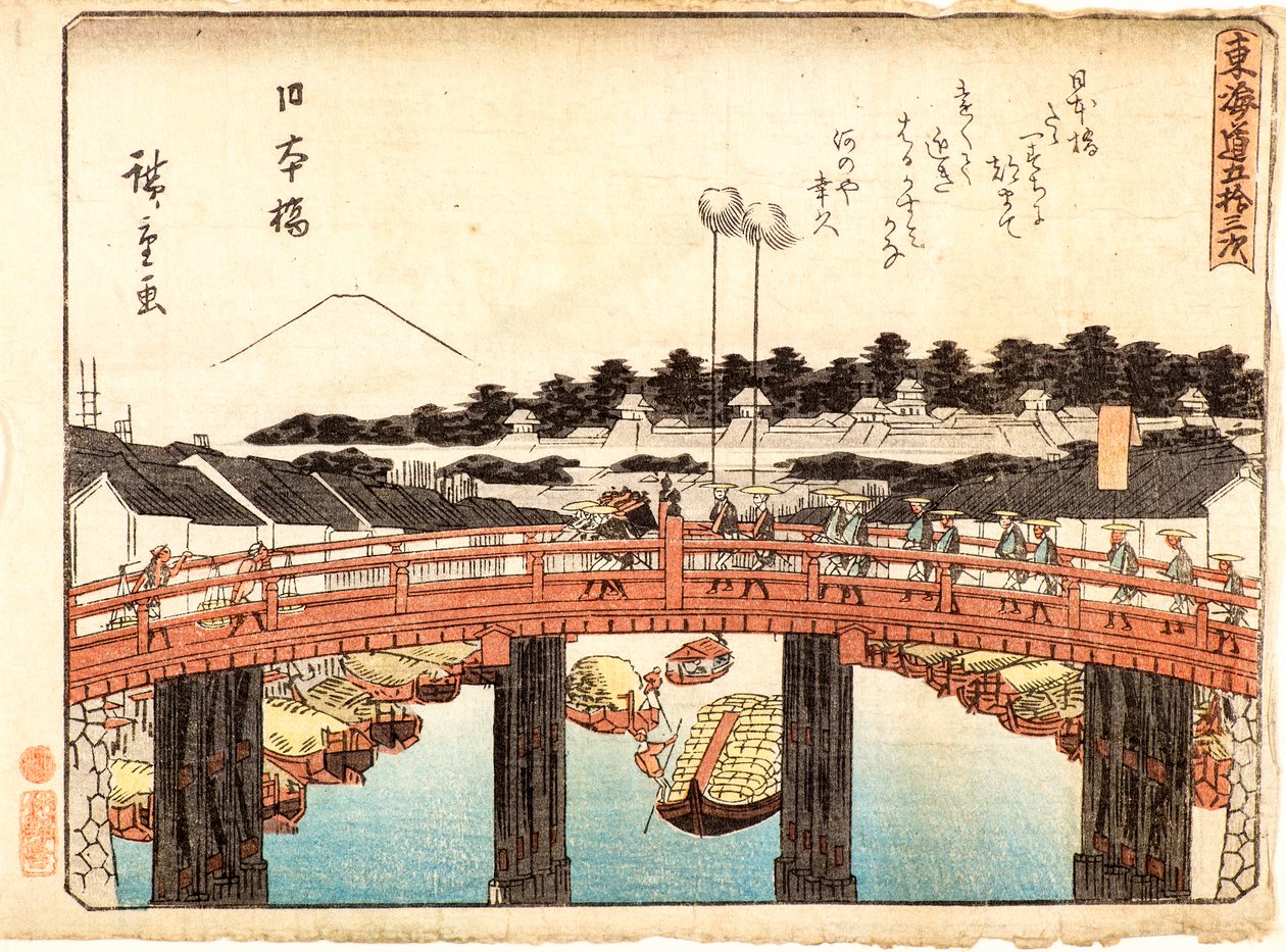Nihonbashi od Ando or Utagawa Hiroshige