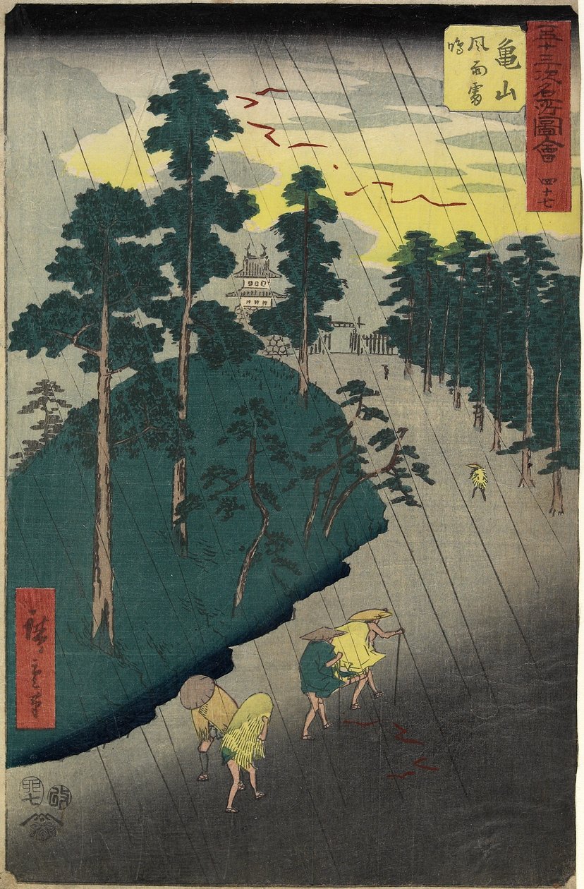 No.47 Rain and Thunder Storm, Kameyama, červenec 1855 od Ando or Utagawa Hiroshige