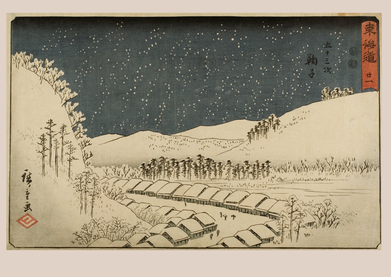  od Ando or Utagawa Hiroshige