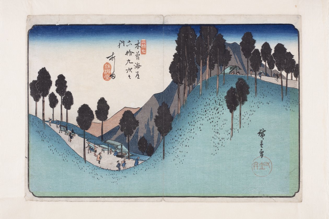 č. 27, Ashida (barevný dřevotisk) od Ando or Utagawa Hiroshige