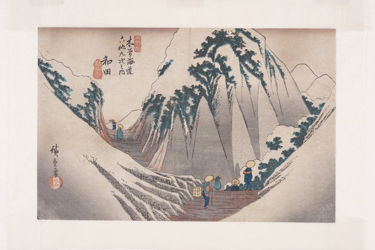 č. 29, Wada (barevný dřevotisk) od Ando or Utagawa Hiroshige