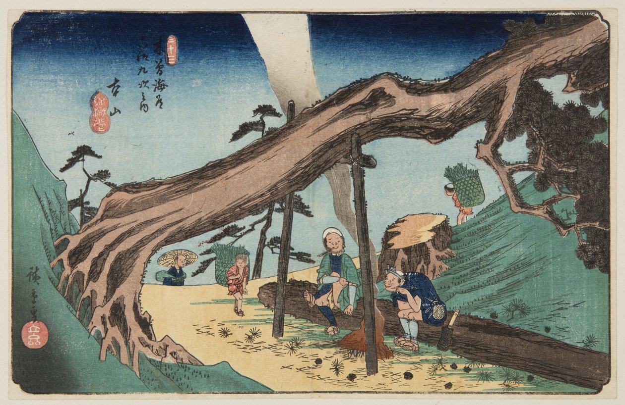 č. 33, Motoyama (barevný dřevotisk) od Ando or Utagawa Hiroshige