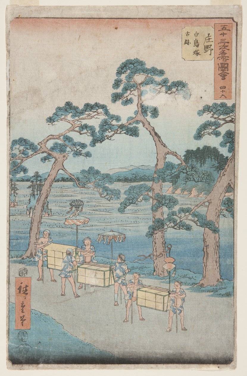 č. 46, Shōno: Ancient Remains at Shiratori Mound (Sh?no, Shiratorizuka koseki) (barevný dřevotisk) od Ando or Utagawa Hiroshige