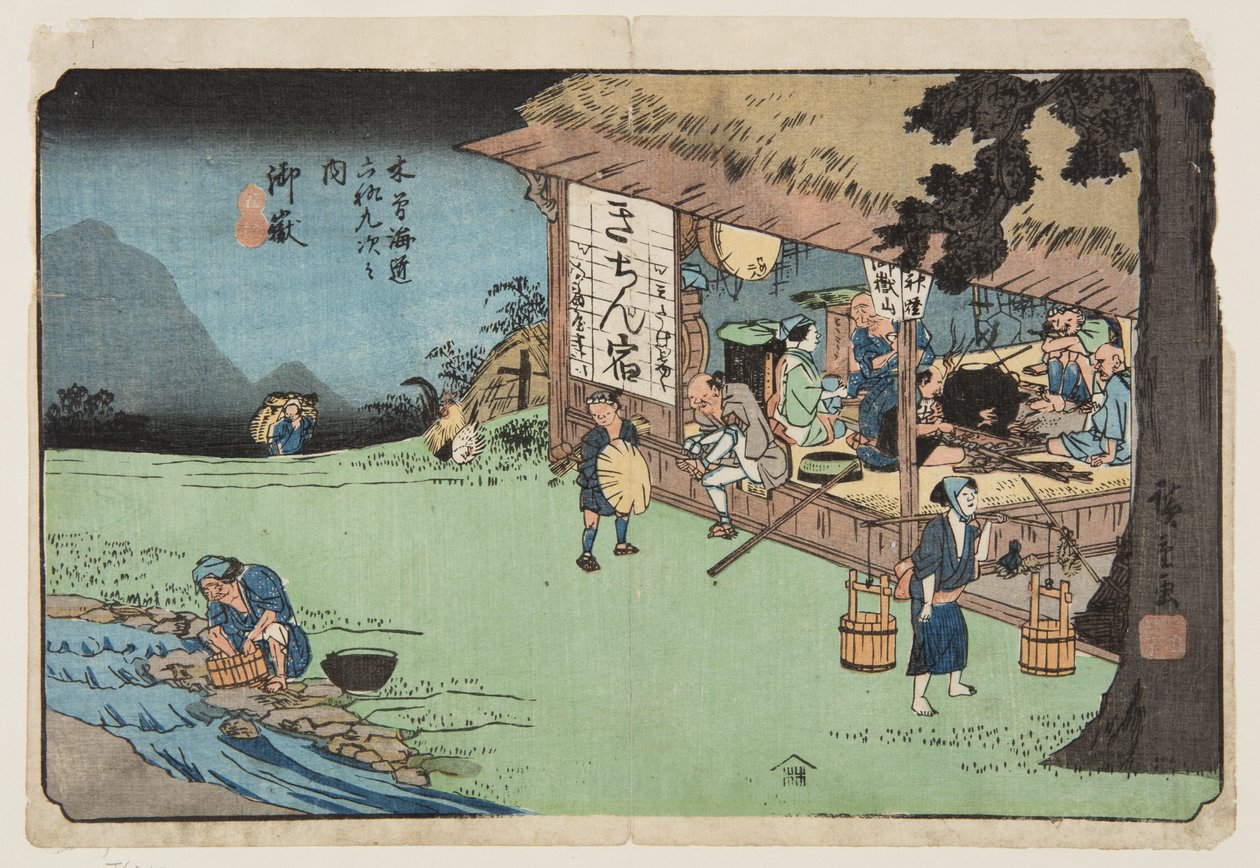 č. 50, Ontake (barevný dřevotisk) od Ando or Utagawa Hiroshige