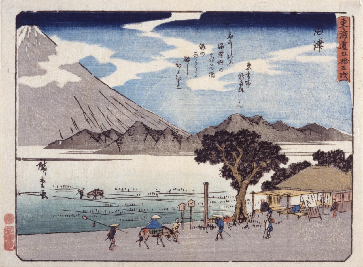 Numazu od Ando or Utagawa Hiroshige