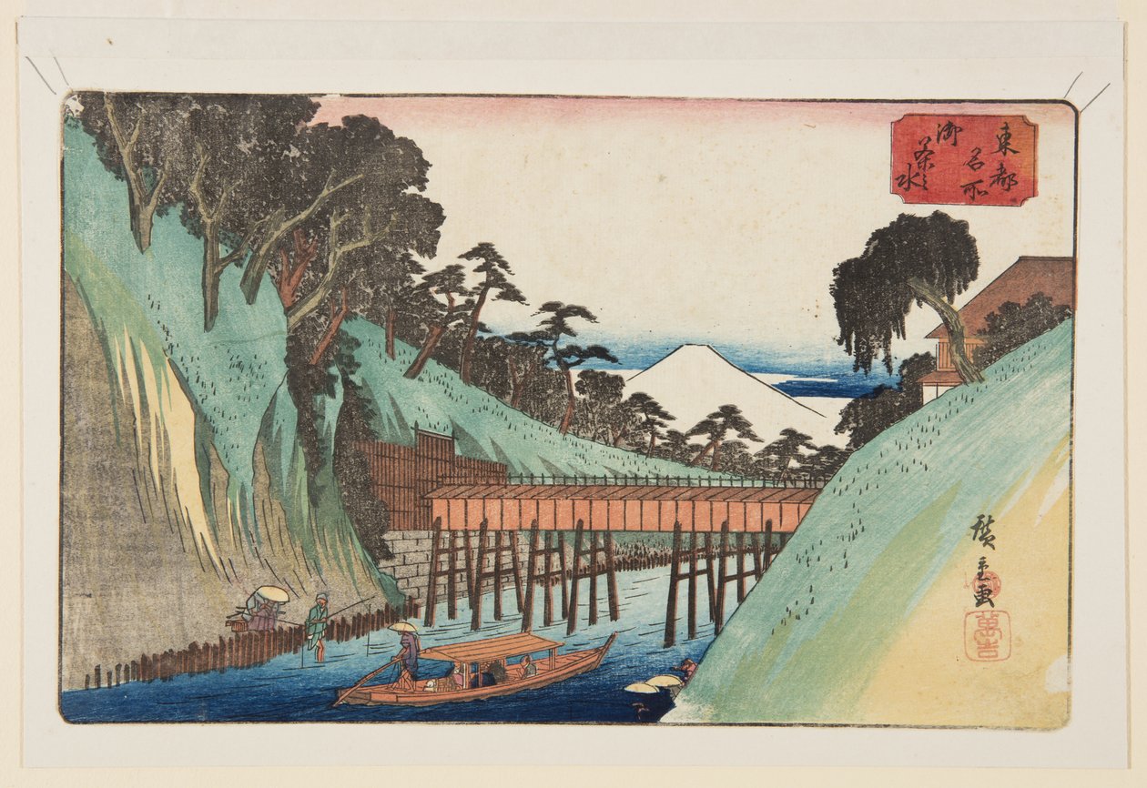 Ochanomizu (barevný dřevotisk) od Ando or Utagawa Hiroshige