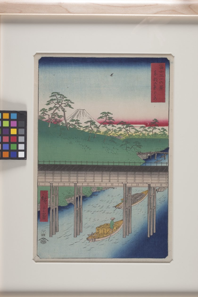 Ochanomizu In The Eastern Capital (T?to: Ochanomizu) (barevný dřevotisk) od Ando or Utagawa Hiroshige