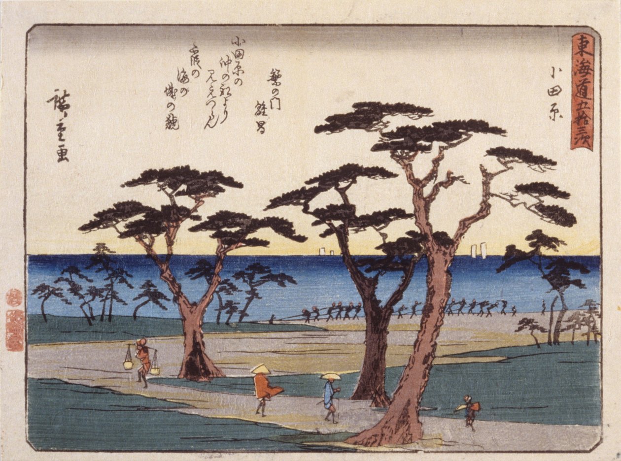 Odawara od Ando or Utagawa Hiroshige