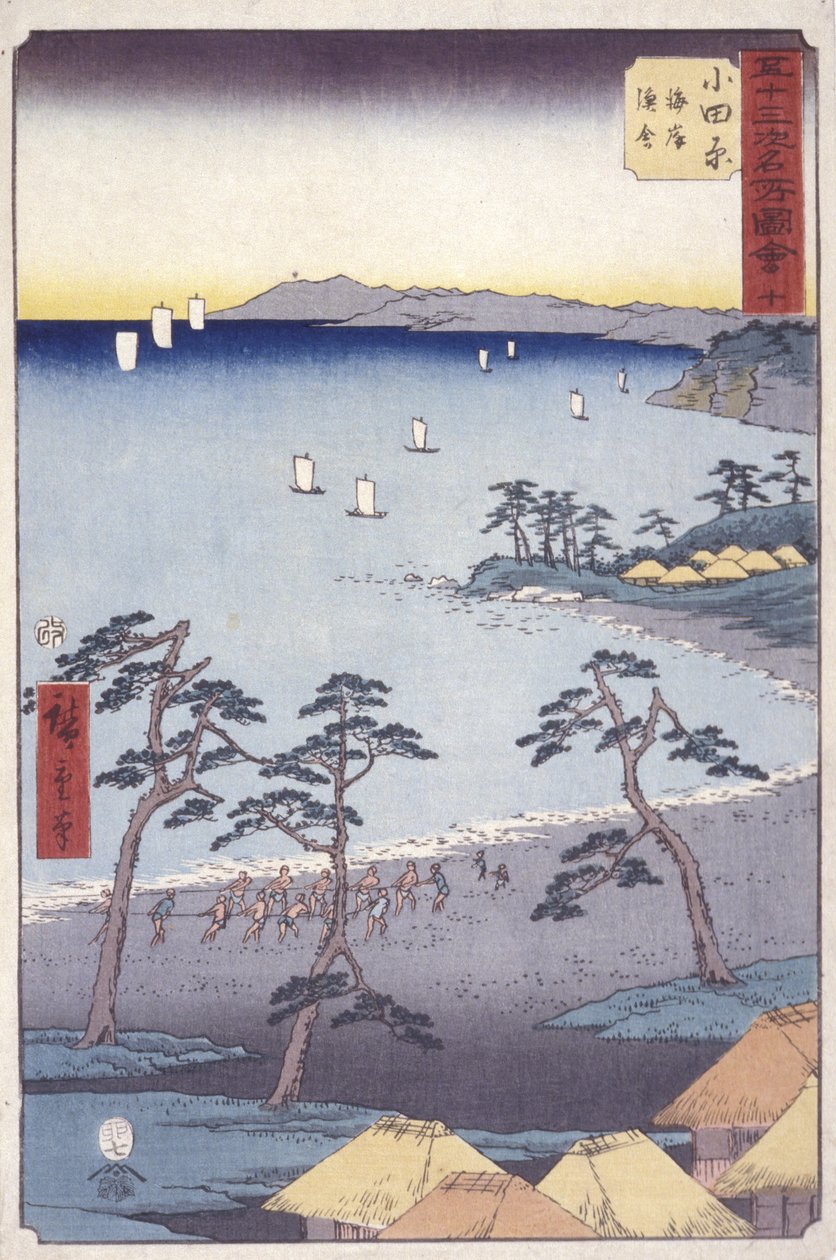 Odawara od Ando or Utagawa Hiroshige