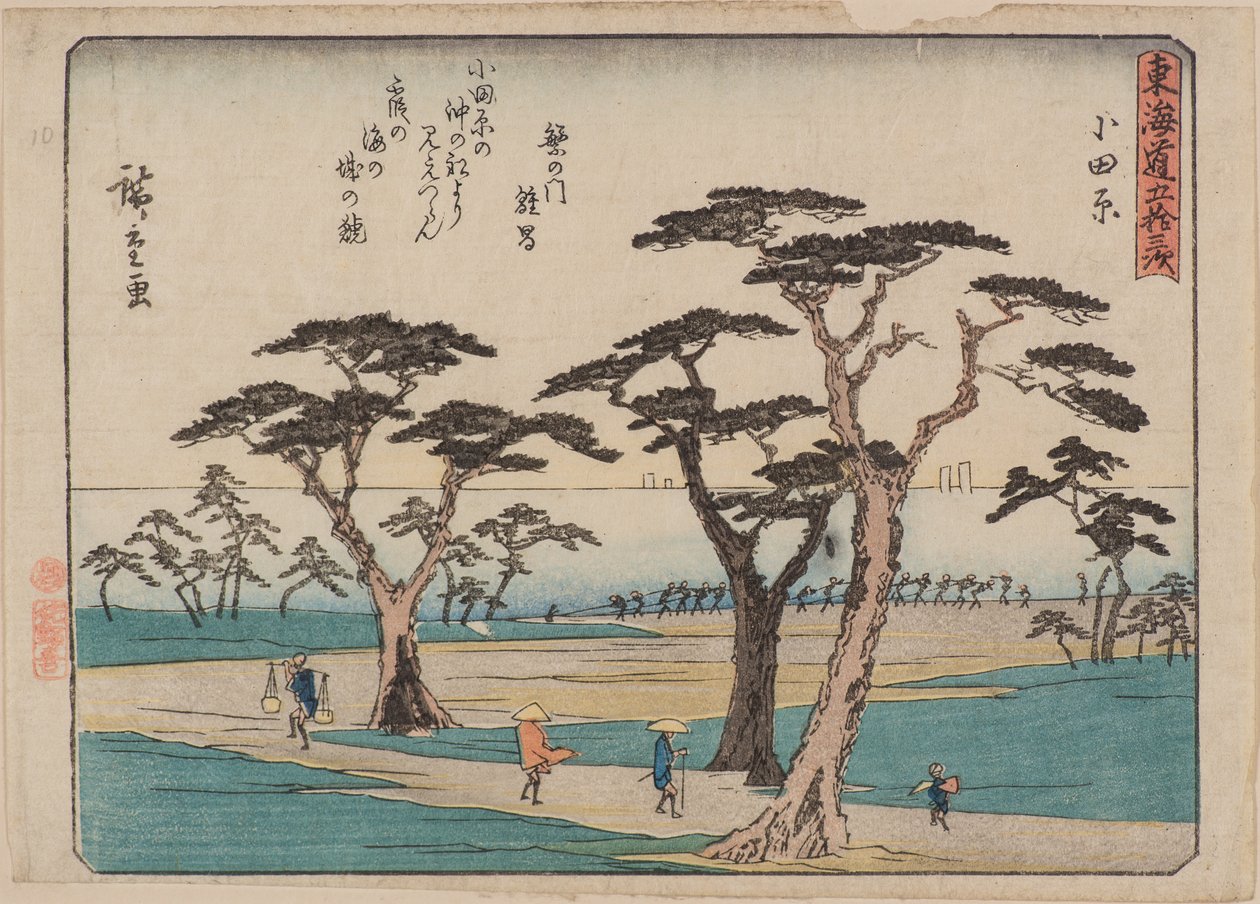Odawara od Ando or Utagawa Hiroshige