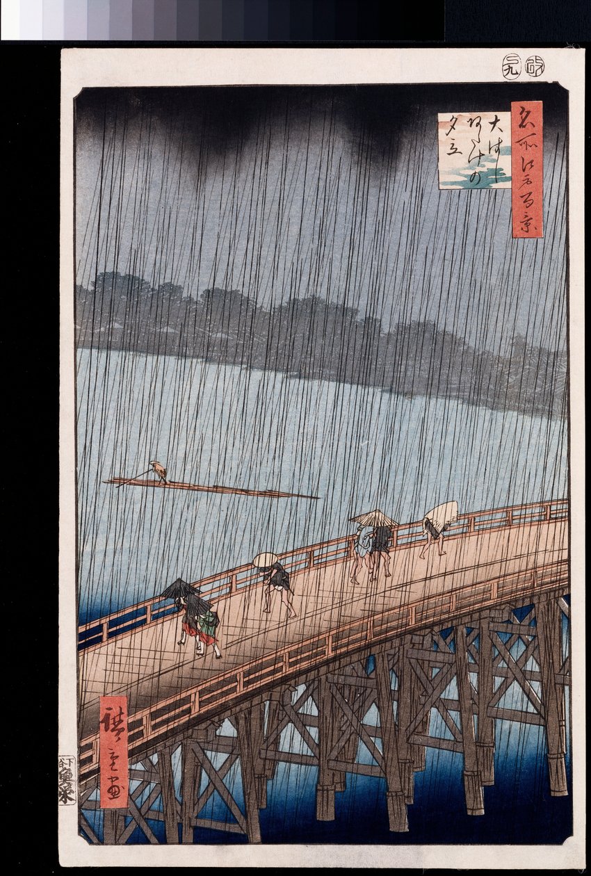 „Ohashi, náhlá sprcha v Atake“, ze série „Sto pohledů na známá místa v Edu“ od Ando or Utagawa Hiroshige
