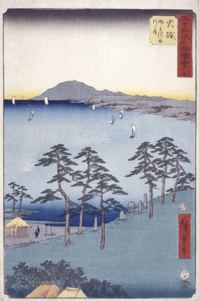 pláž od Ando or Utagawa Hiroshige
