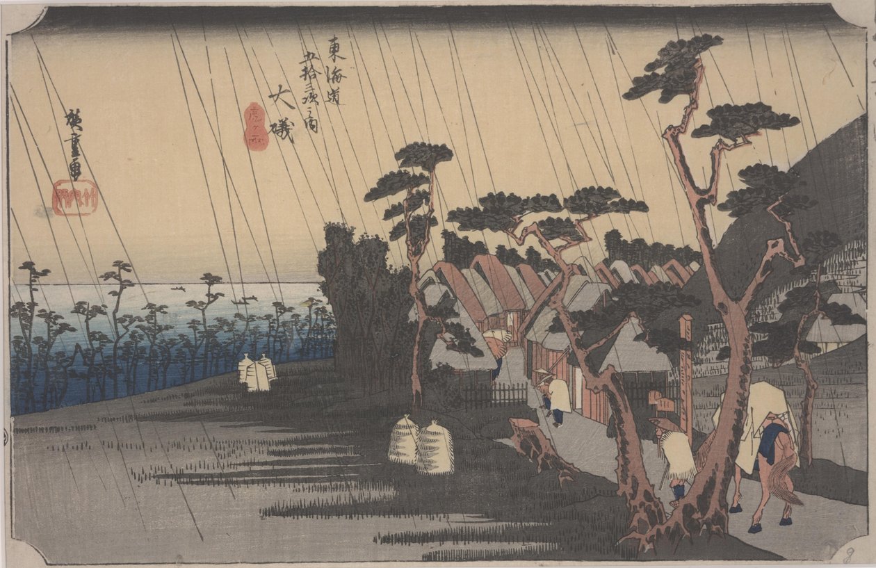 Oiso od Ando or Utagawa Hiroshige