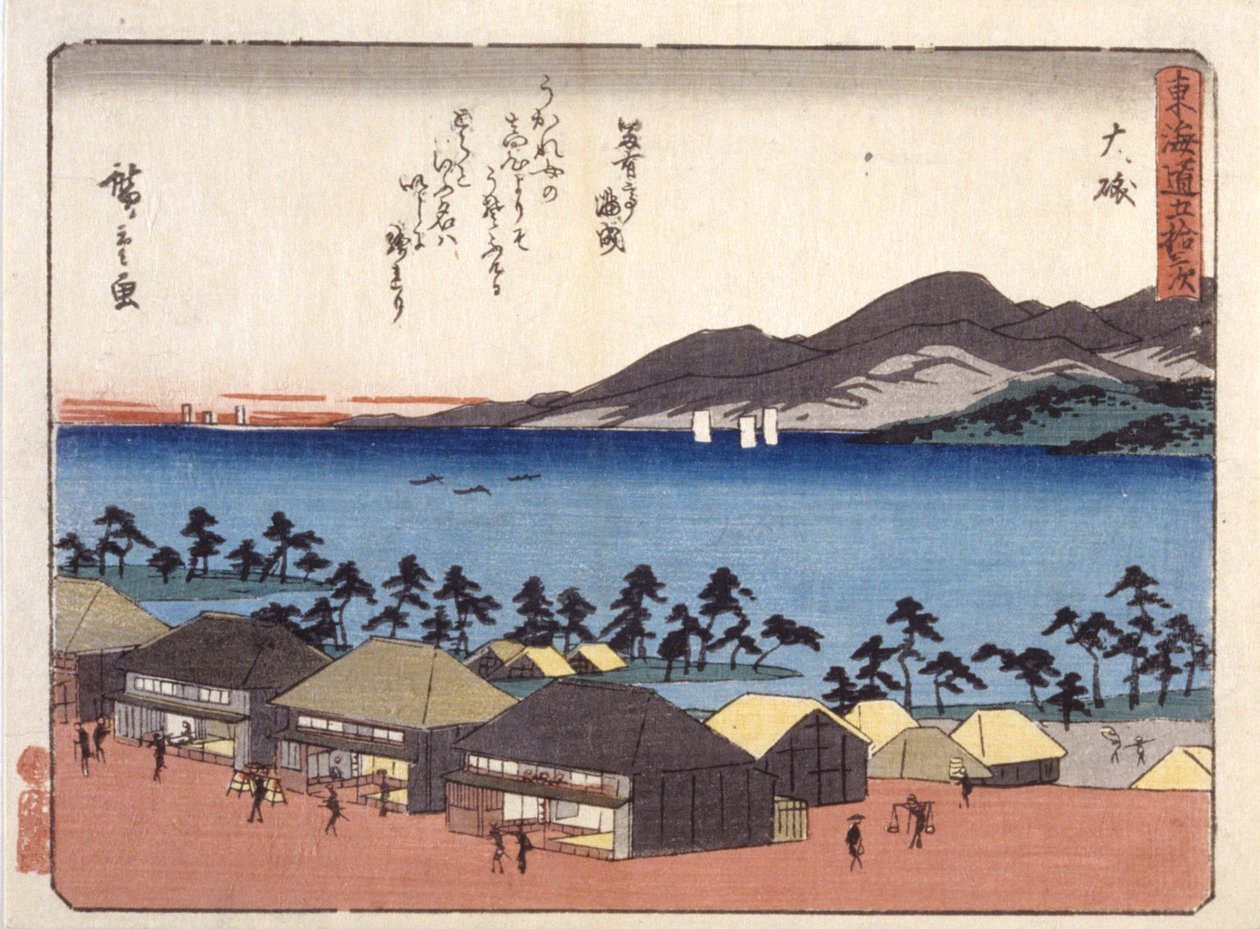Hodně štěstí od Ando or Utagawa Hiroshige