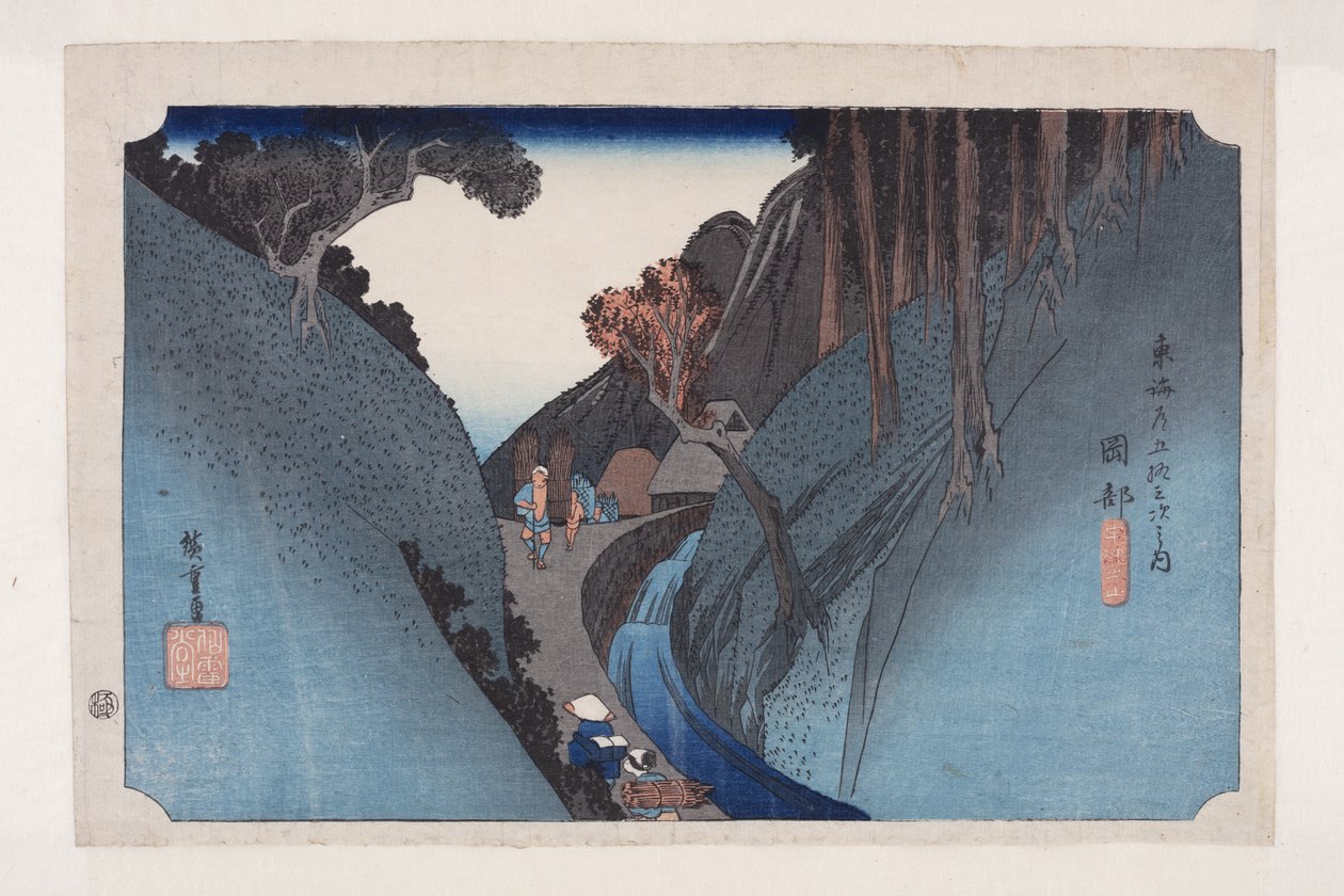 Okabe: Utsumontai (Okabe, Utsu no Yama) od Ando or Utagawa Hiroshige
