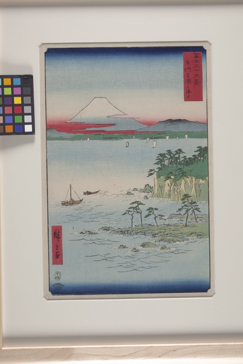 Na moři v Miuře v provincii Sagami (S?sh? Miura No Kaij?) (barevný dřevořez) od Ando or Utagawa Hiroshige