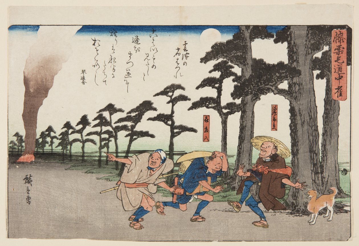 Na okraji hostince v Kumotsu (Kumotsu no yado hazure) (barevný dřevěný tisk) od Ando or Utagawa Hiroshige