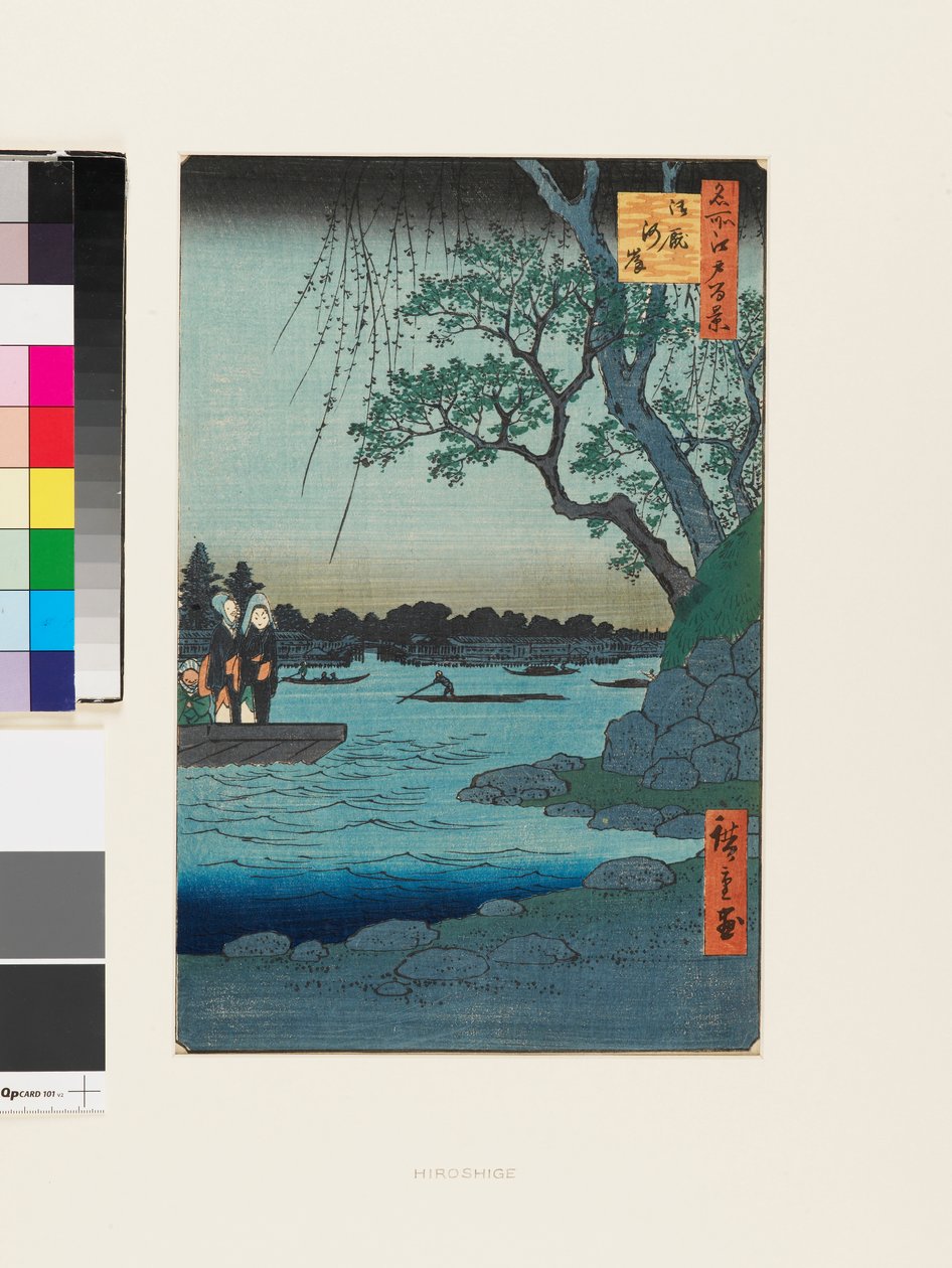Břeh řeky Onmaya od Ando or Utagawa Hiroshige