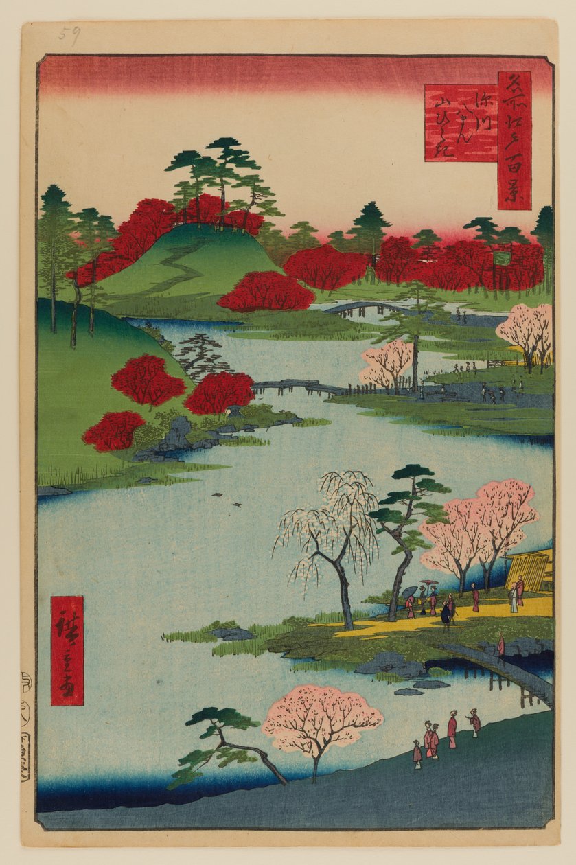Otevřená zahrada ve svatyni Fukagawa Hačiman od Ando or Utagawa Hiroshige