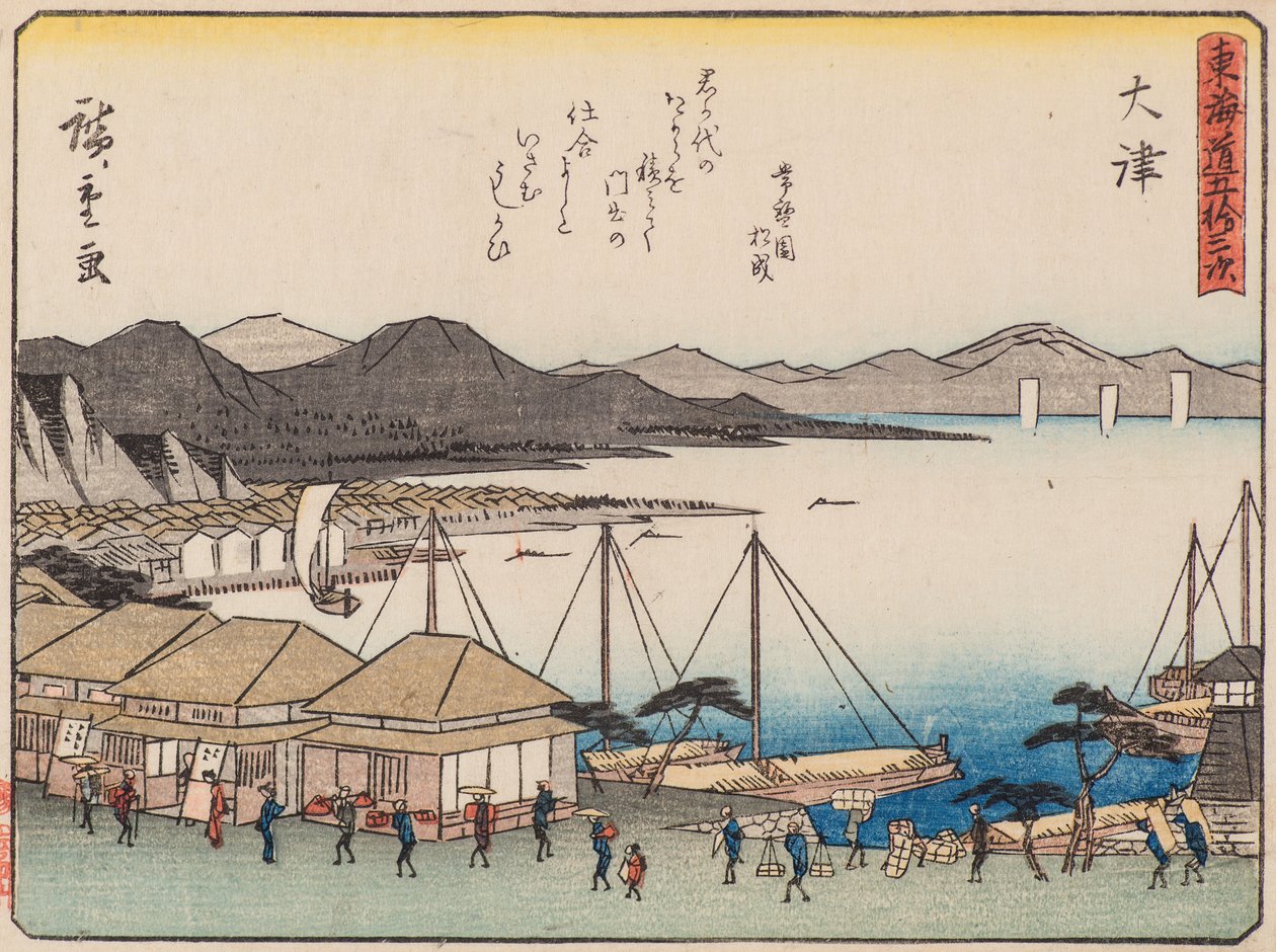 Bylinný od Ando or Utagawa Hiroshige