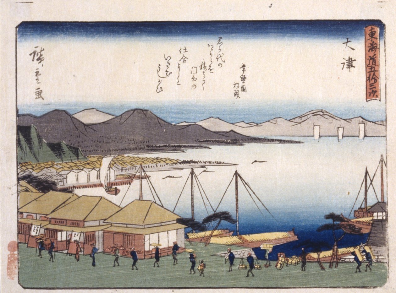 Bylinný od Ando or Utagawa Hiroshige
