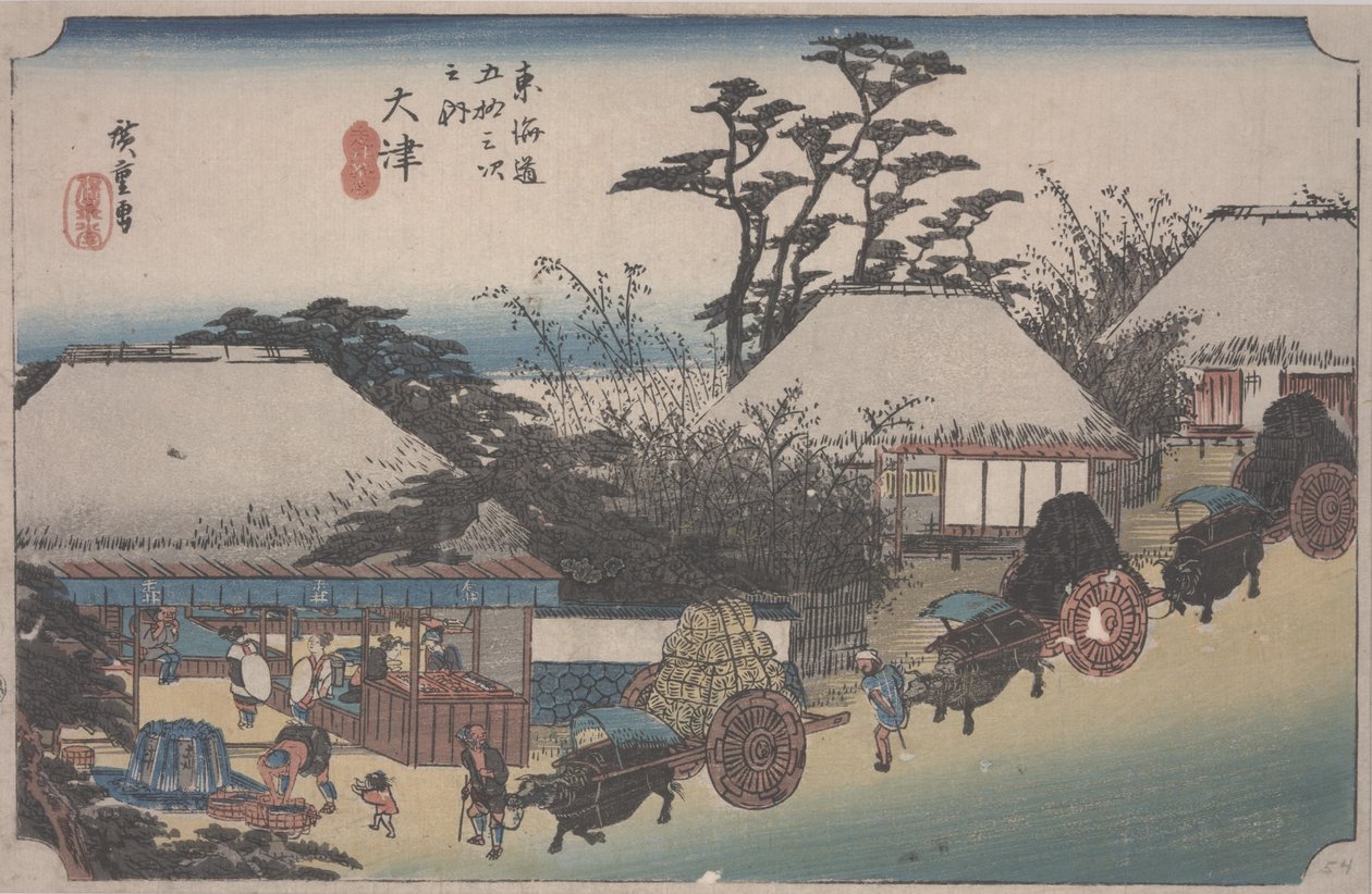 Bylinný od Ando or Utagawa Hiroshige
