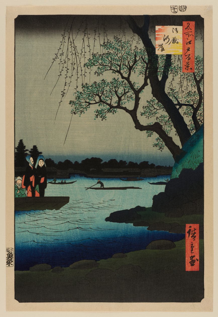 Oumayagashi od Ando or Utagawa Hiroshige