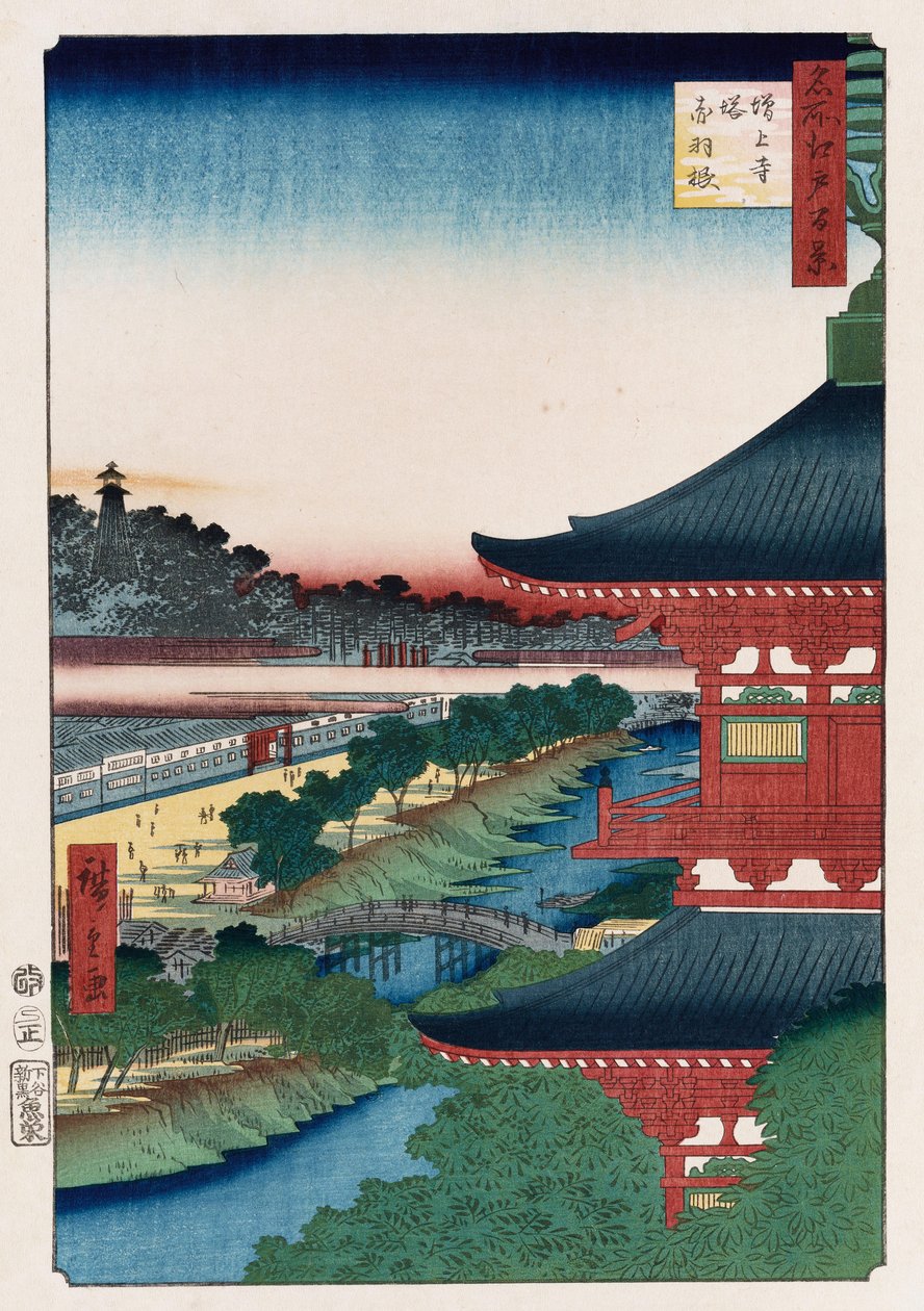 „Pagoda Zojoji, Akabane“, ze série „Sto pohledů na známá místa v Edo“ od Ando or Utagawa Hiroshige